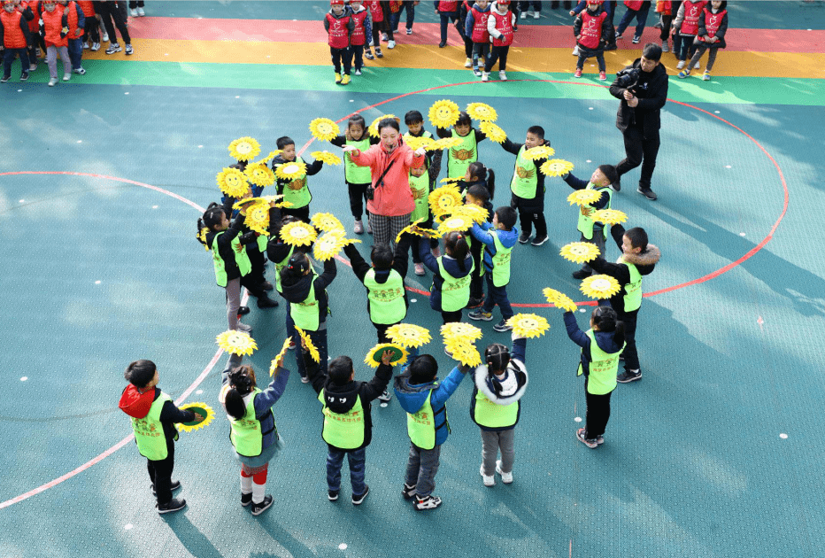 潤童心迎新年樂運動五幼幼兒隊形隊列及器械操展演