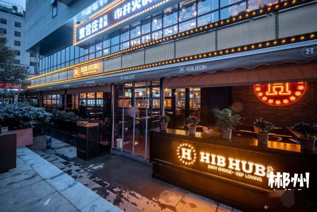 来了郴州这家店一开业路口每天都在堵车