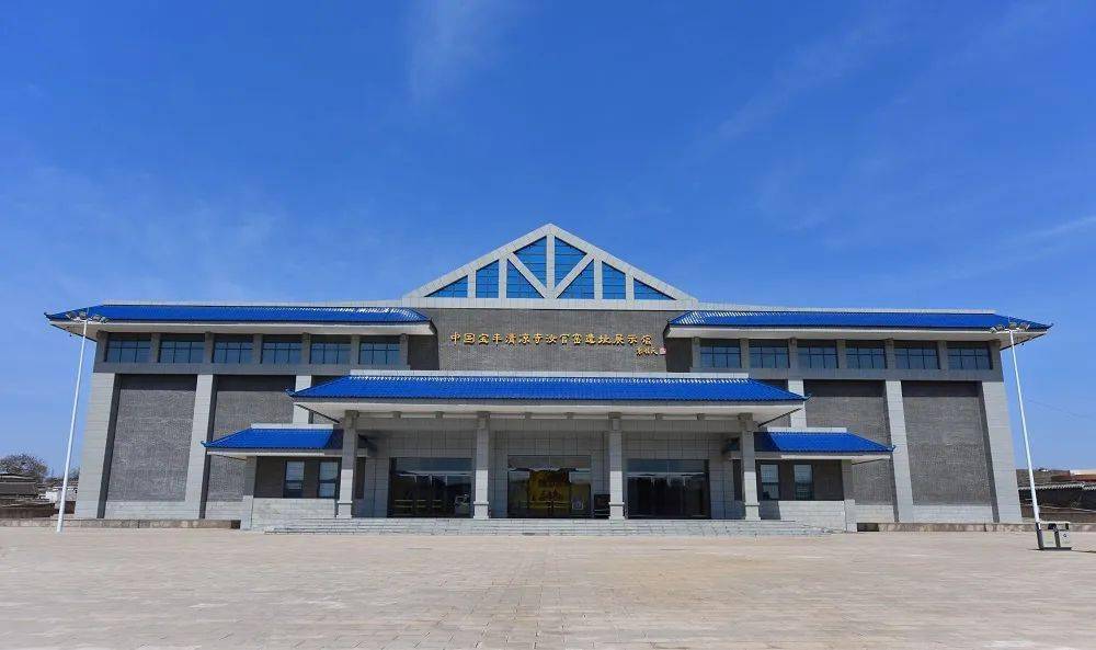 【文保巡礼】全国重点文物保护单位:清凉寺汝官窑遗址_宝丰