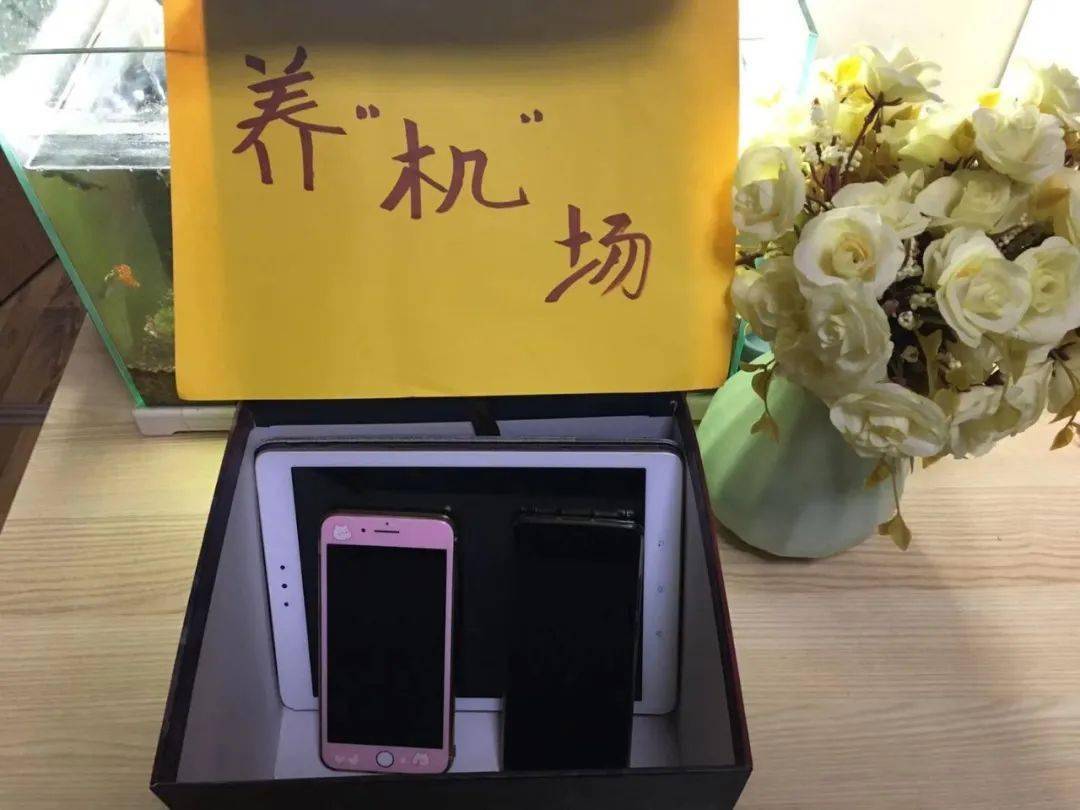 首班心育走进七色光养机场共享亲子好时光