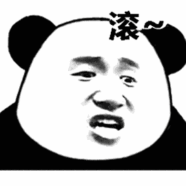 表情包素材熊猫头空白图片