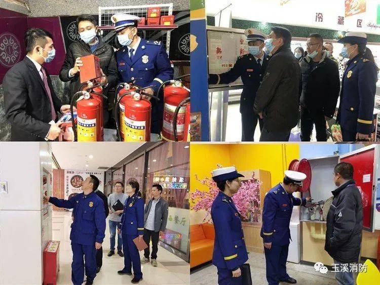 聘请第三方专业风险评估机构鸿安消防技术咨询有限公司深入红塔区极