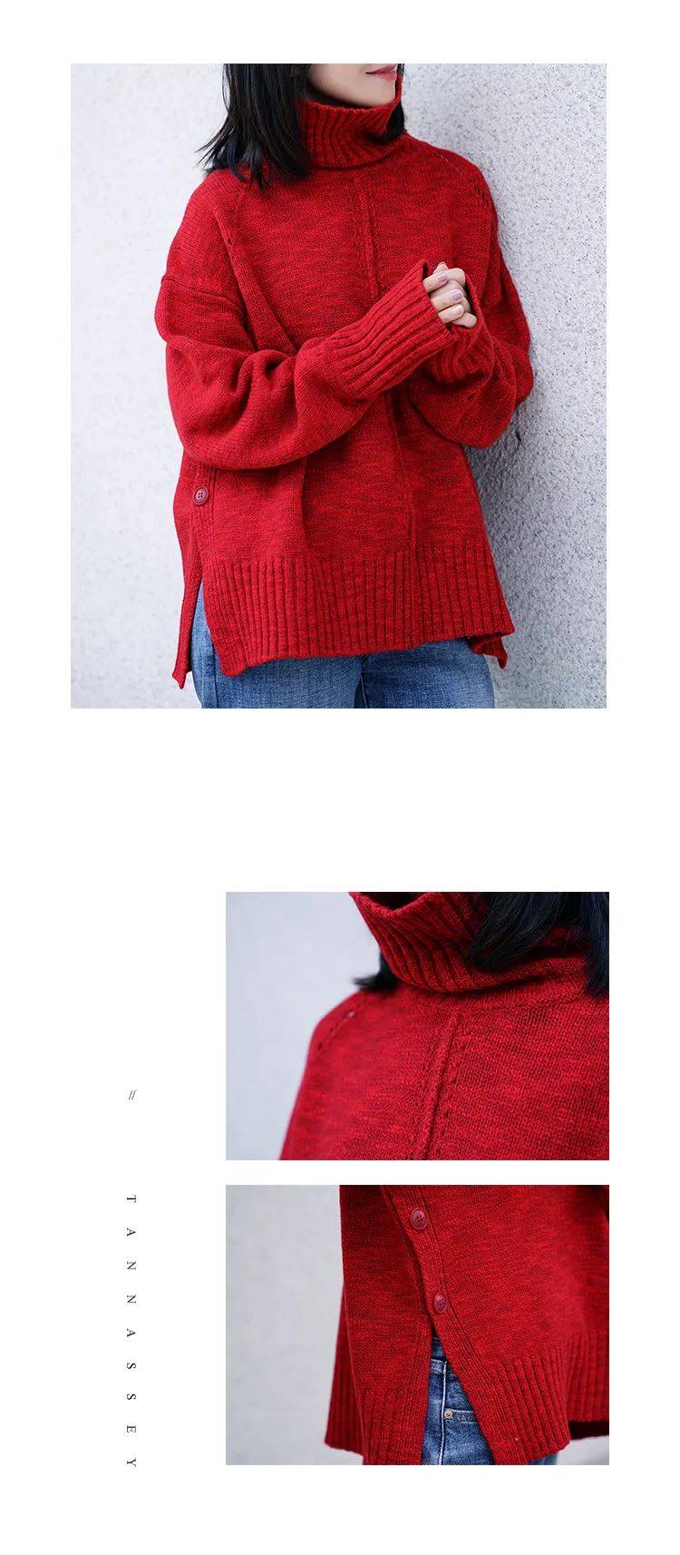 tannassey即将开业高级质感撑起自信的骨骼