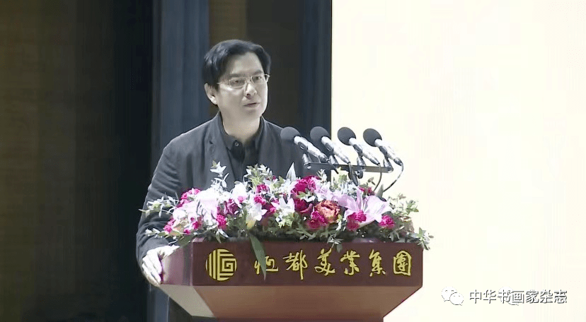 崔伟天人合一书法最高境界追求路径探析中国书法当代发展与未来展望