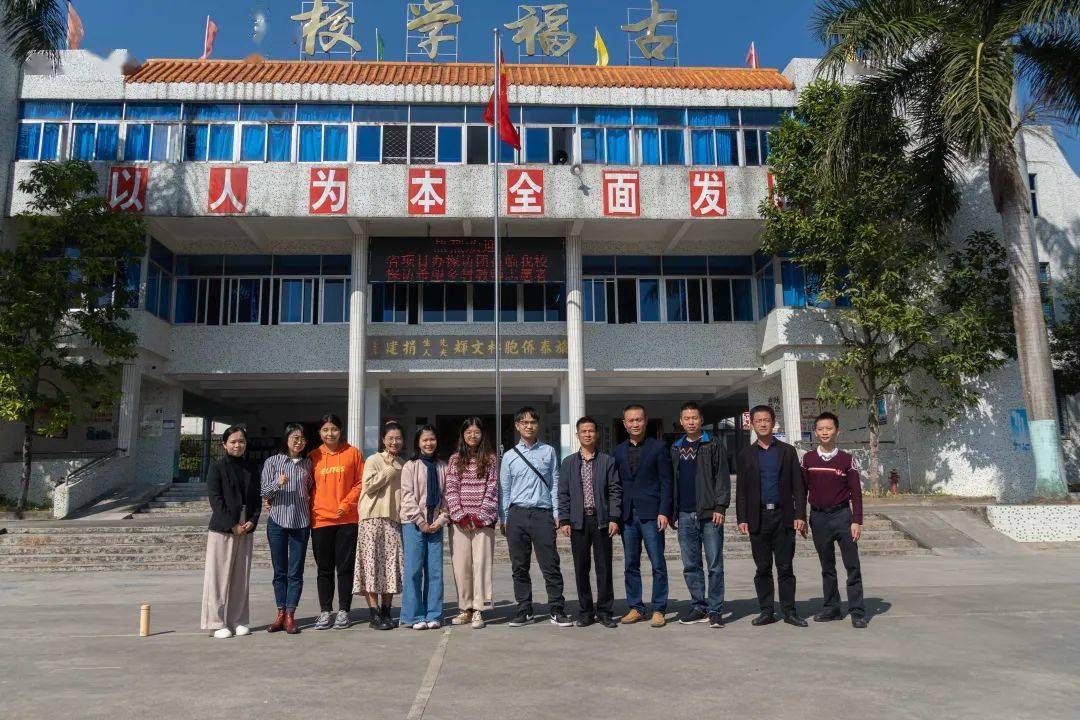 冬日的约会 | 梅州,河源,揭阳访校特辑