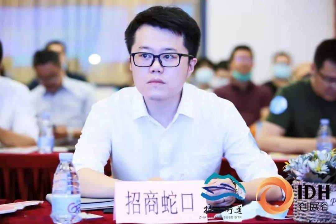 2018年,参与长安新城,粤东新城,三亚深海科技城等集团重点产业新城