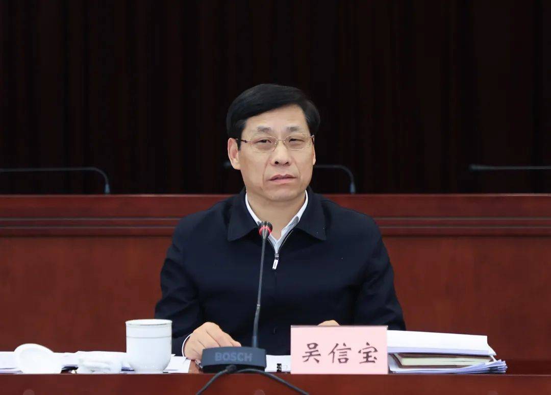 区城市数字化转型工作领导小组会议举行