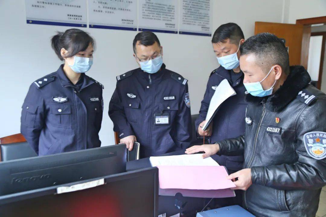 湖南省网岭监狱狠抓四个提升切实发挥警务督察效能