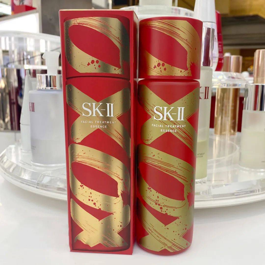 sk-ii 神仙水xoxo 新年限量版亲亲抱抱幸福登场 !