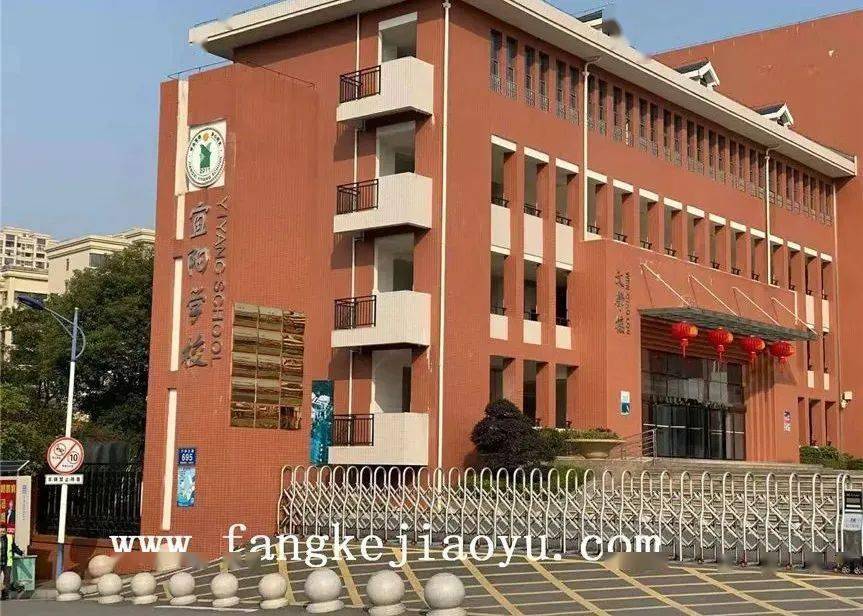 点燃激情赢在中考江西宜春宜阳学校开展中考励志演讲