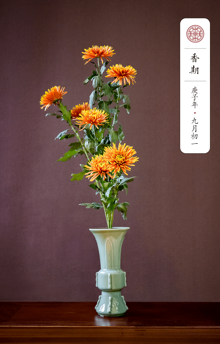 期和佛菩萨圣诞等佛教重大节日,邀请专业花艺师配合寺院法师插花供佛