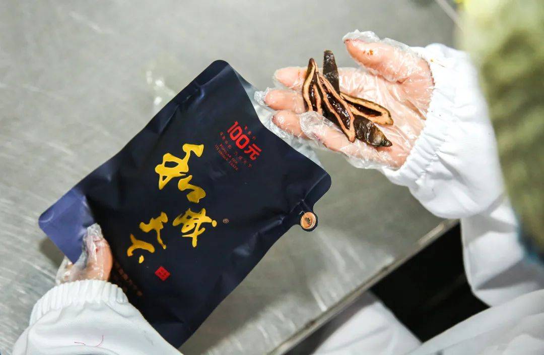 湖南老口子最爱的和成天下槟榔又搞大事真相是