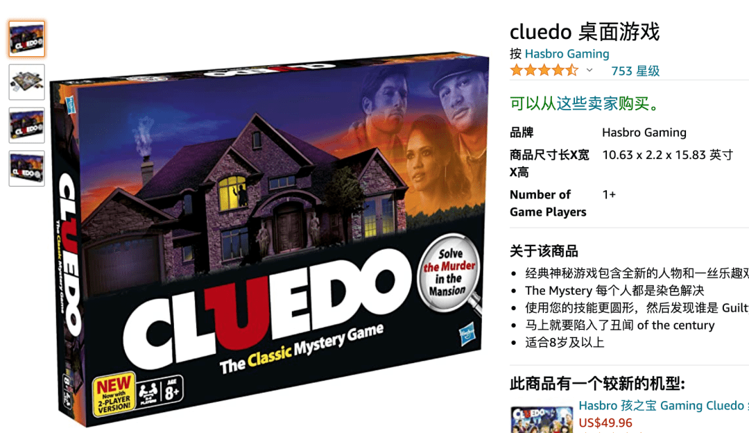 如何在最短时间内让爱豆脱单