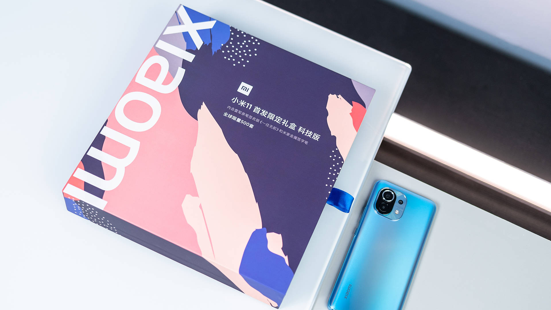 限量500雷总亲笔签名小米11首发限定礼盒科技版图赏