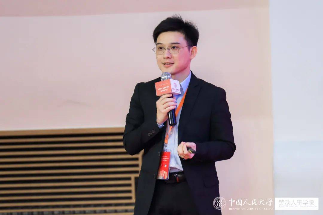 于坤人力资源数字化转型的道与术