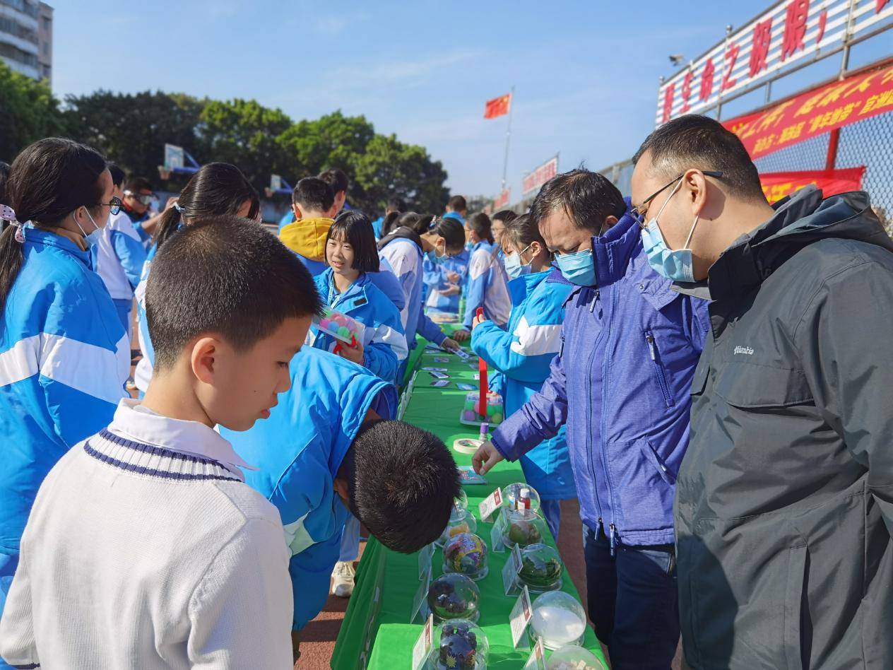 官洲街禁毒普法走进新滘中学,健康文明迎假期