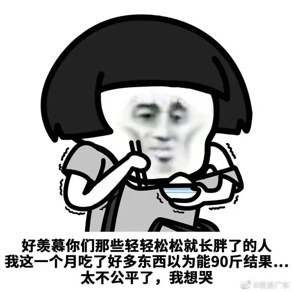 年度热词脱贫银杏小粉车哪个词命中了你的2020