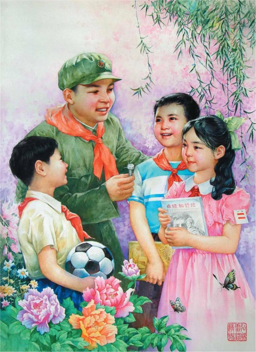 70cm 1986 年人面桃花相映红 年画 50cm×74cm 1989 年闪光的年华