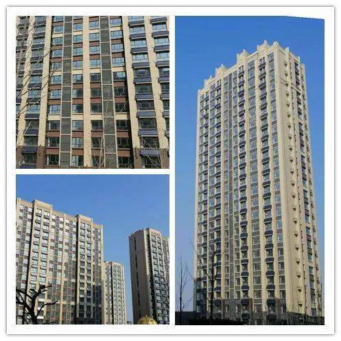 重磅还没买房的高唐人速看现在知道还不晚