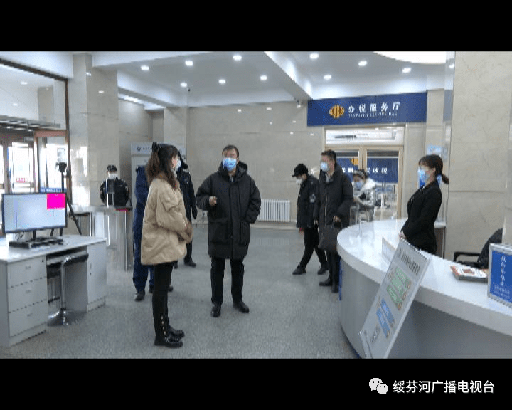 12月30日,市领导王镭,李兴国,王乐刚,宋雪花开展检查节前安全检查工作