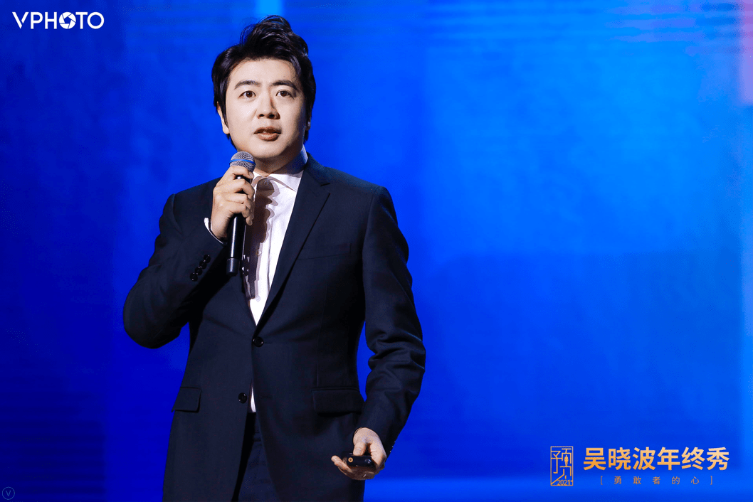预见2021丨吴晓波年终秀:勇敢者们,往前冲别回头