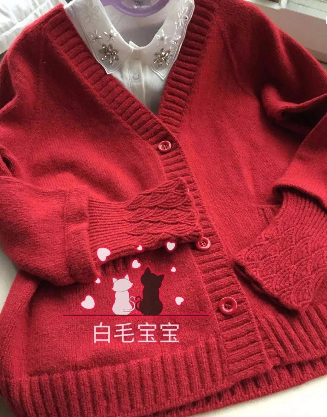 红红火火女士棒针青海波毛线开衫附教程与图解