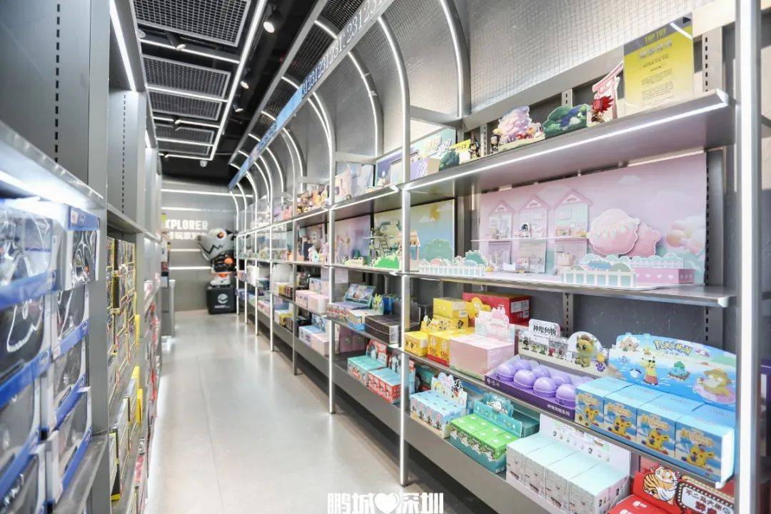 深圳弄潮儿,top toy亚洲潮玩集合店来啦!盲盒,手办,高达.通通all n!!