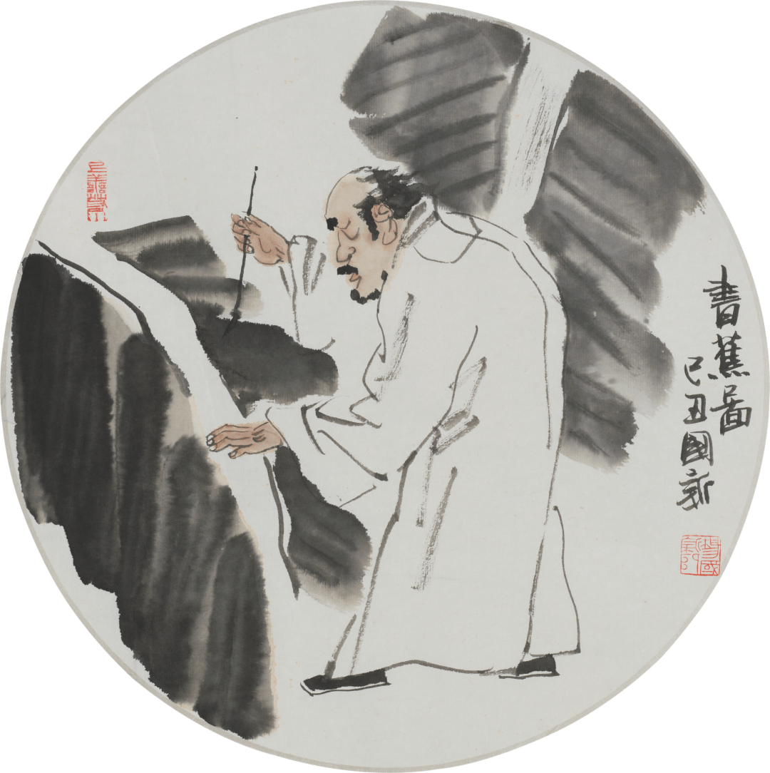 教授陈祥明表示杨国新的古代人物画与现当代人物画不同,杨国新的古代