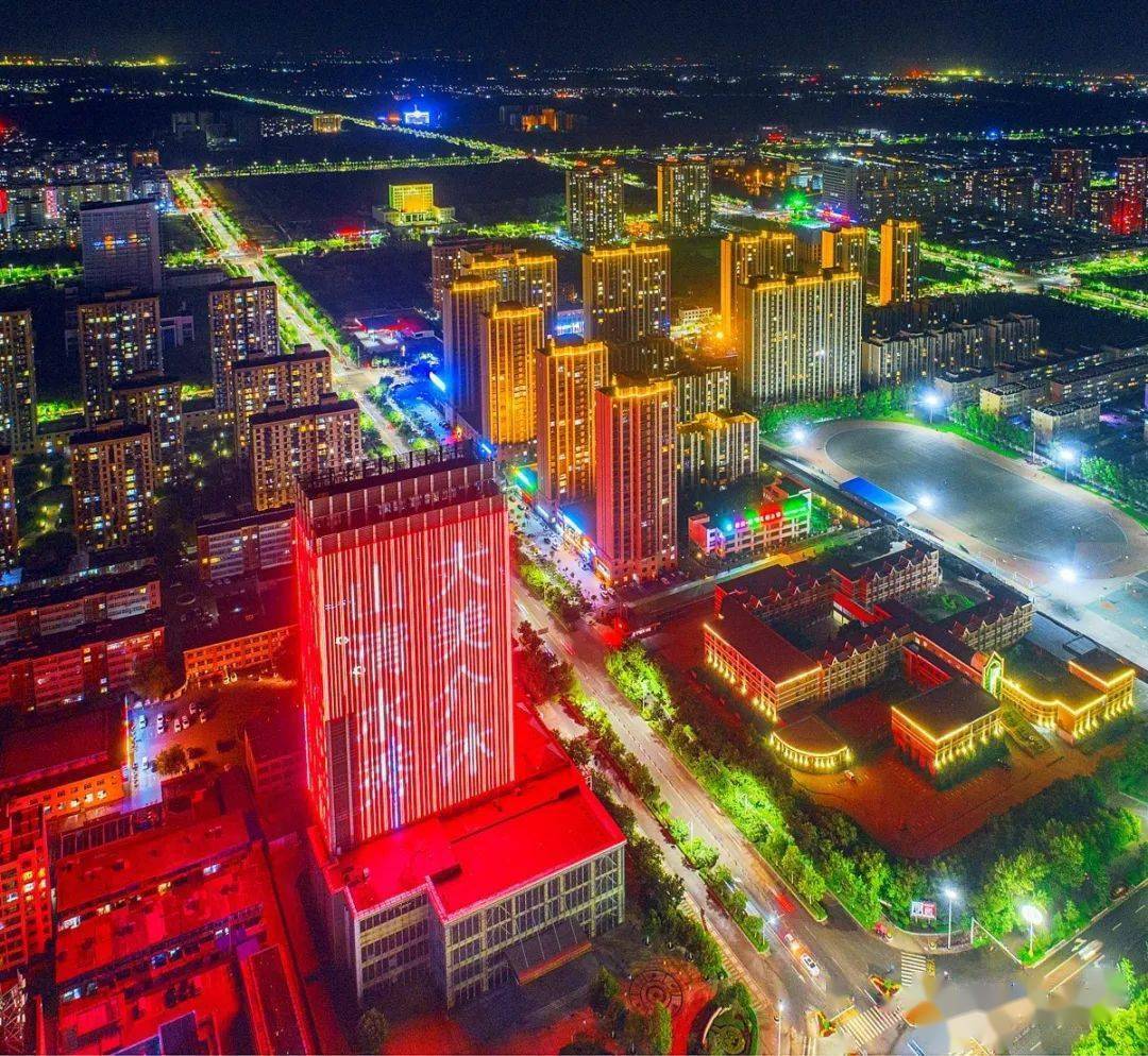 介休【虹霁寺】学子探影美丽太原之夜张壁古堡春江水暖.过年 .