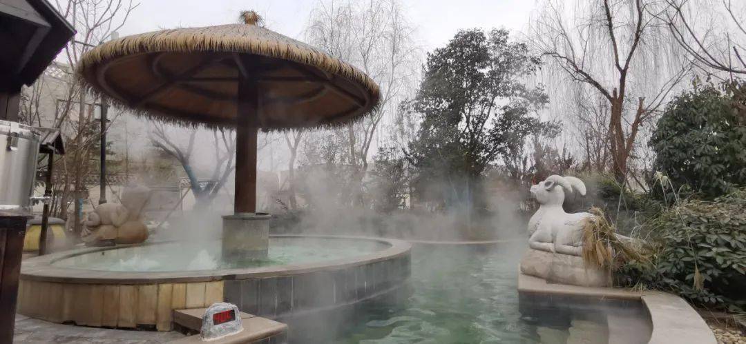 丝路明珠" 万国温泉酒店