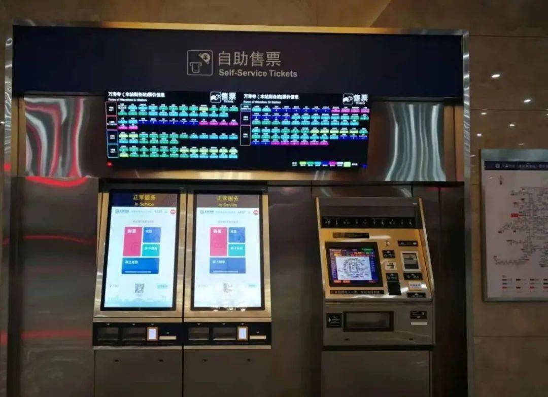 我家万寿寺有地铁站了