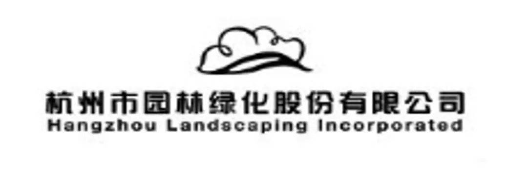 同创伟业的2020埋下希望的种子积蓄腾飞的力量