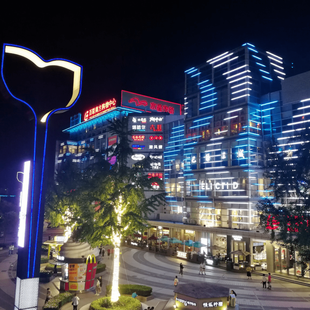 "我在梅陇"系列征文展示十四:《咱家门口的"高大上"》