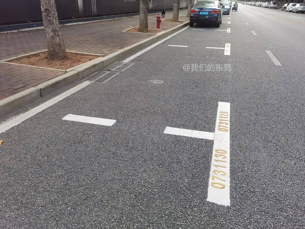 今天起,东莞市区启用新型停车位!停在车位也能吃罚单!