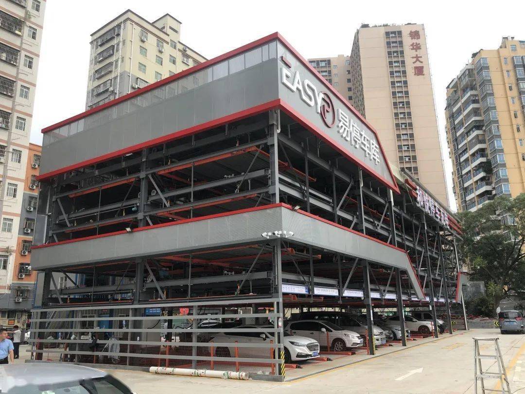 大浪街道拍了拍你并递上2020成绩单