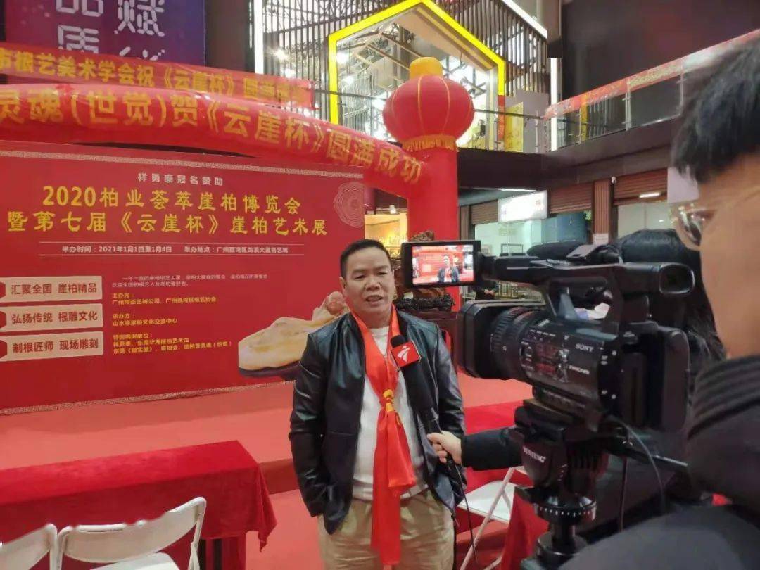 新年新气象云崖杯盛大开幕