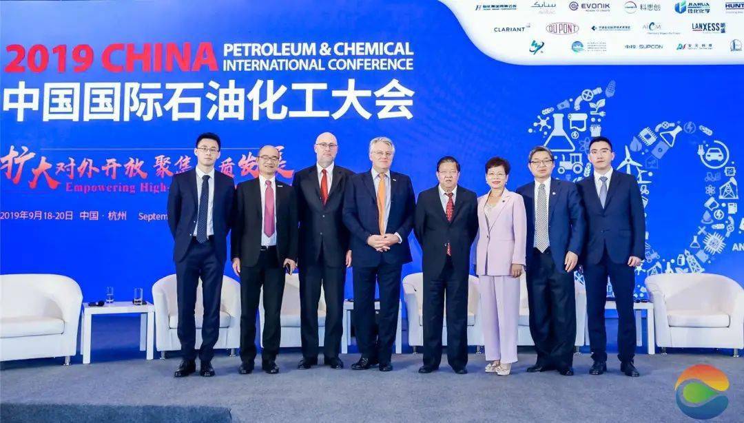 二代接班师从尤小平华峰集团副总是他