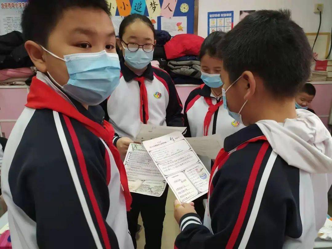 109小学部国学大讲堂冬至开讲了