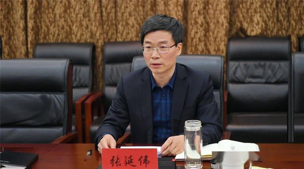 张延伟传达了山东能源集团《关于认真落实领导指示精神切实加强当前