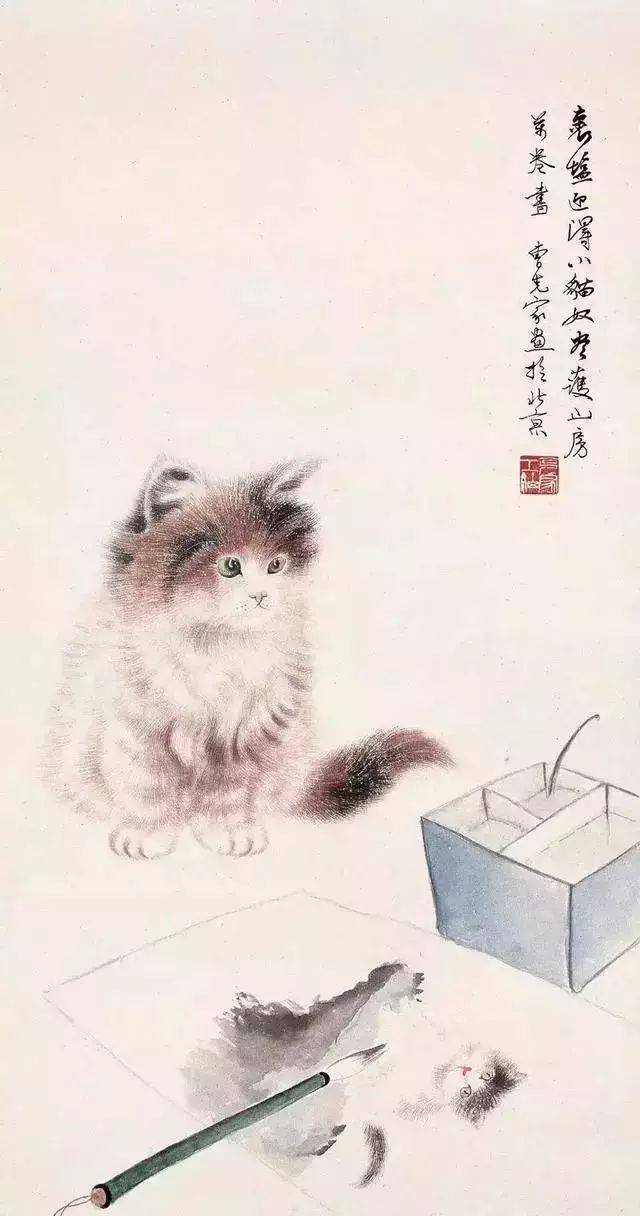 四大名家画猫
