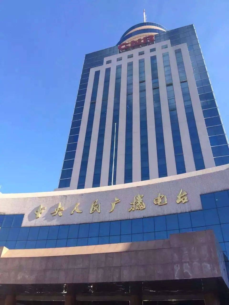 《划破夜空的灯塔》(第一集,第二集)_山西广播电视台