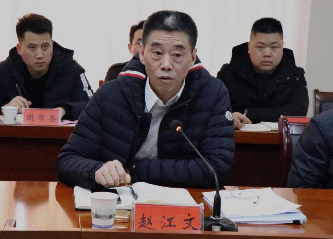 赵江文同志一行赴益阳市督导调研禁毒工作