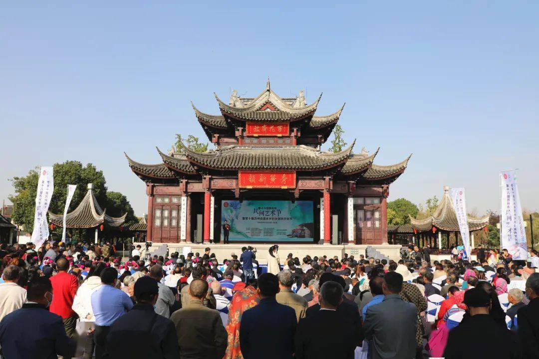 和小编一起来盘点下甪直镇2020年大事记吧一月份1月5日,甪直镇在甫里