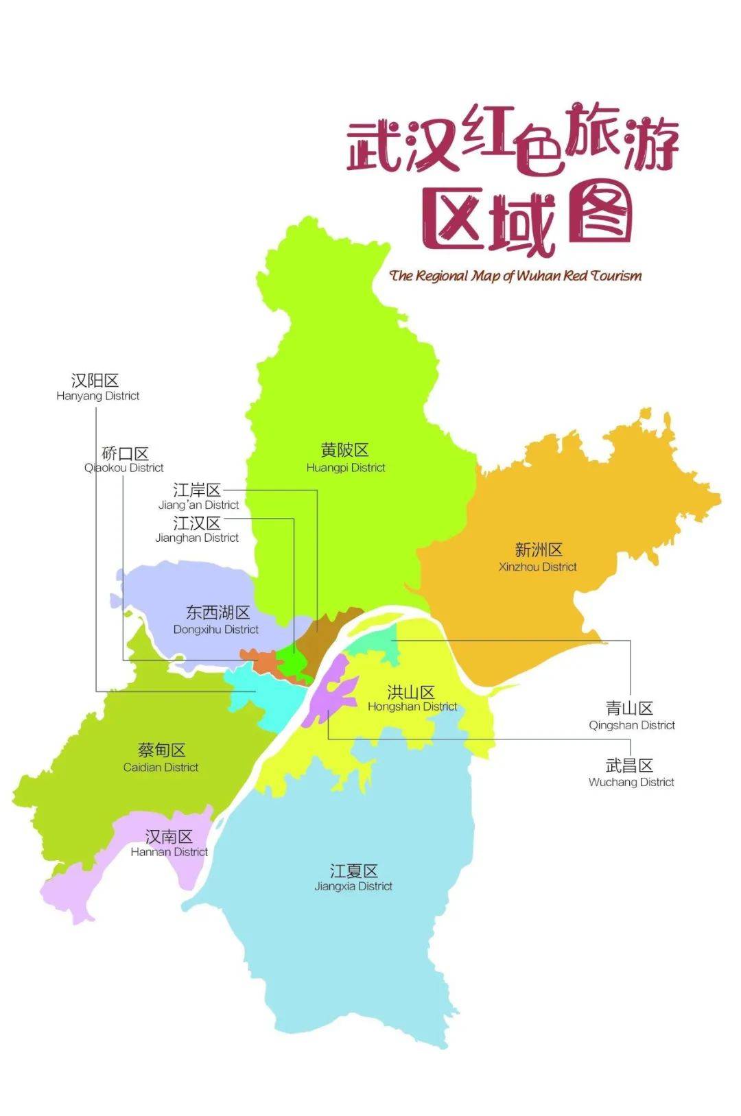 2021,这份最红新年礼!赶紧收藏!