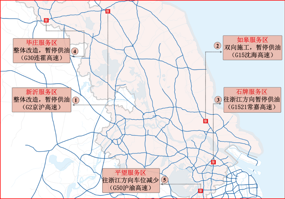 南通如皋货车禁区图解图片