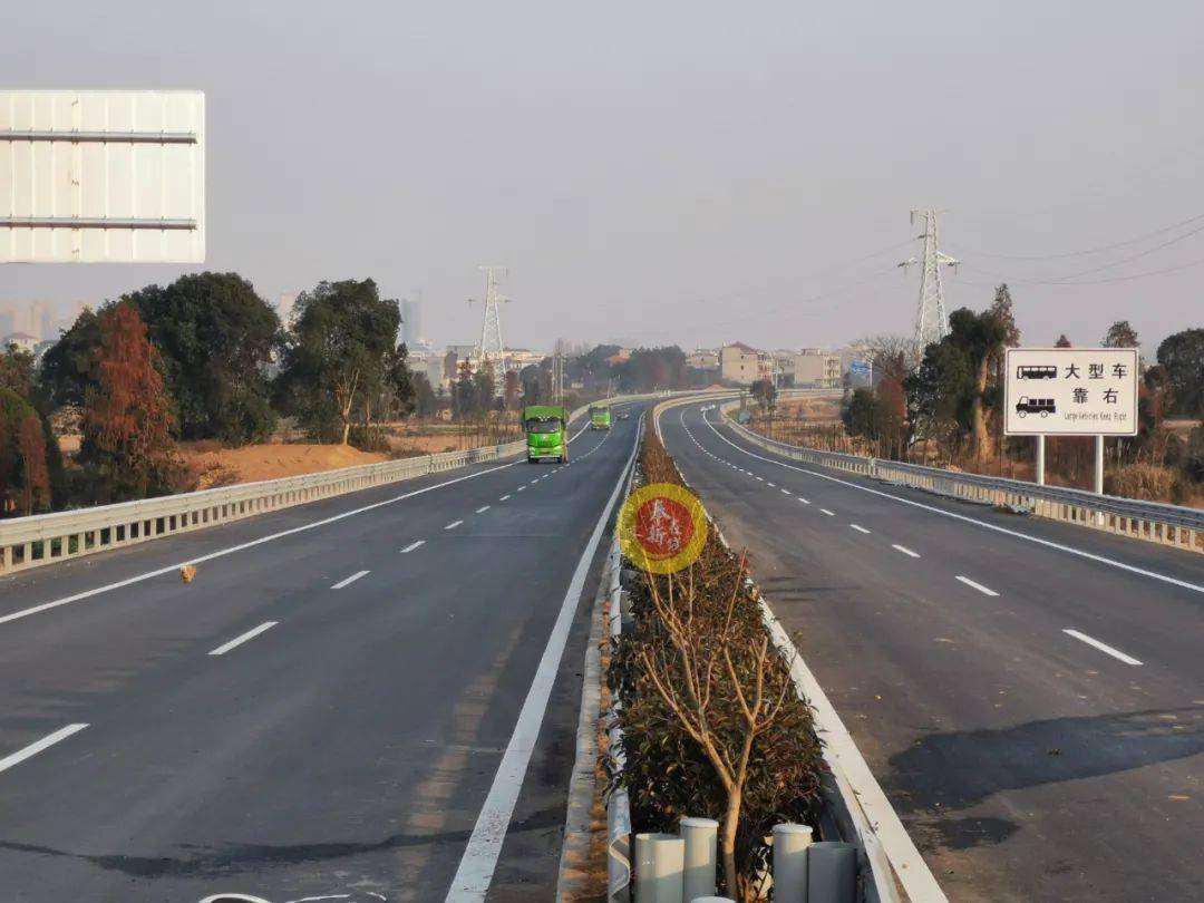 喜迎元旦奉新高速公路今天正式通车