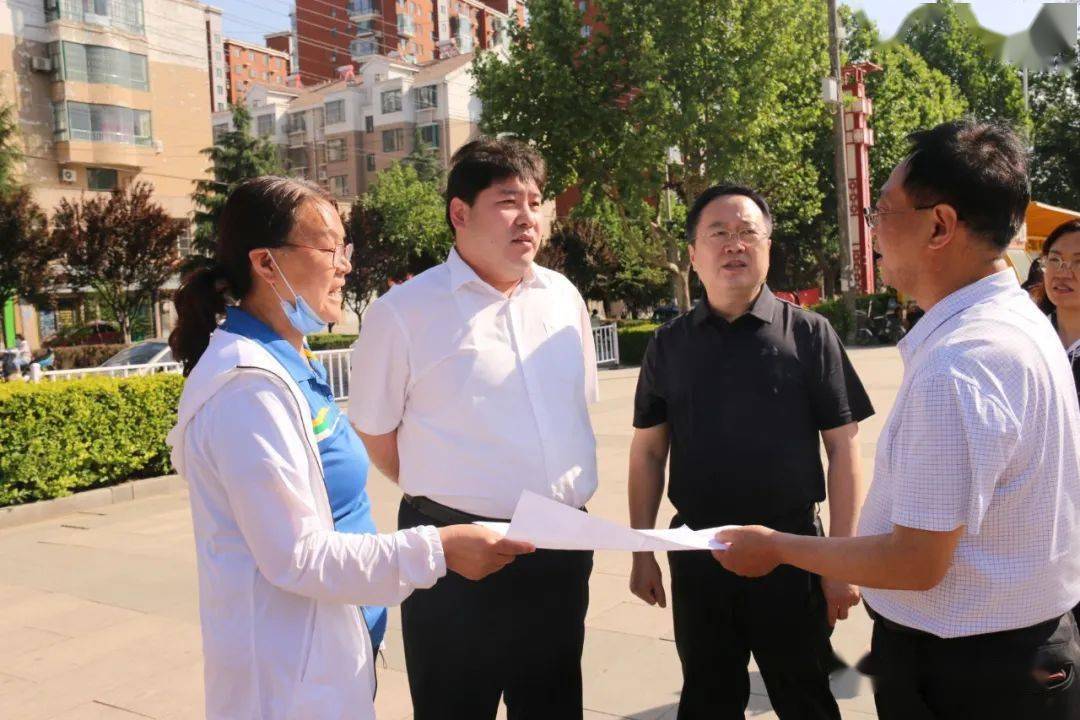 涉县教育体育局2020年大事记