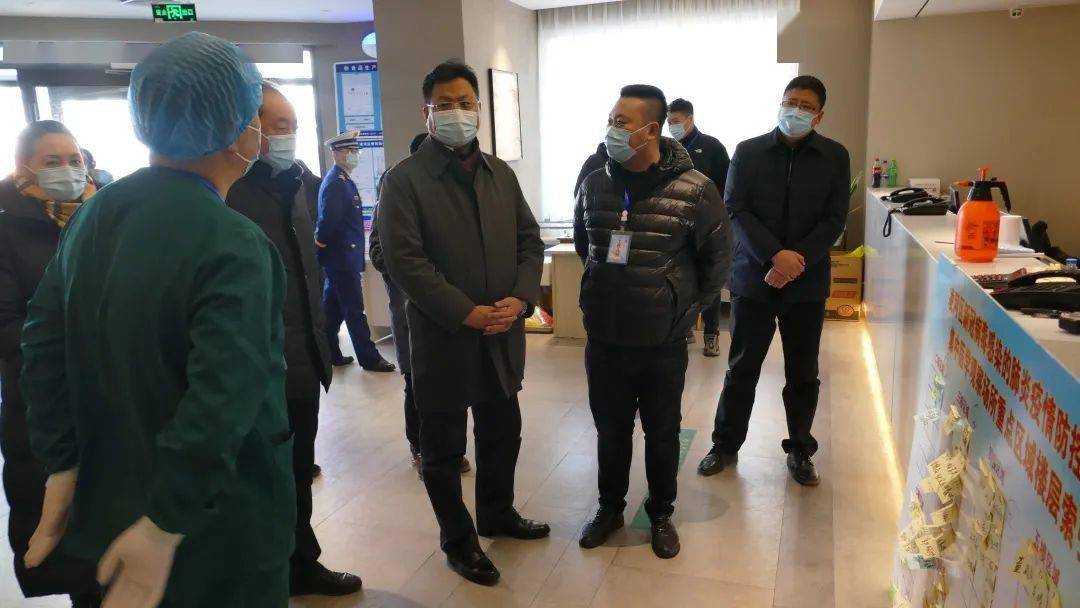 马晓春带队先后来到凌河区集中医学观察隔离点,中化道达尔加油站,锦州