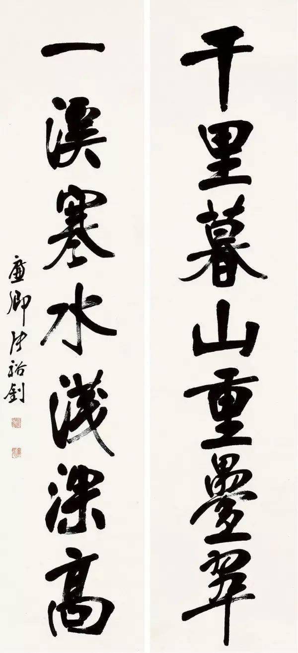 融北碑南帖于一炉,创造了影响晚清书坛百年之久的"南宫体"他还被