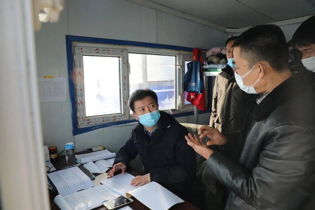 【魅·头条】县委副书记,县长孙东检查节日期间疫情防控和煤矿安全